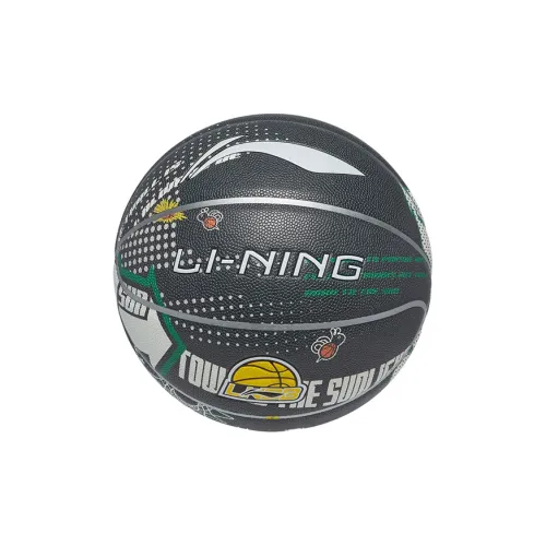 LiNing PU Basketball Blue Size 7 Training Unisex