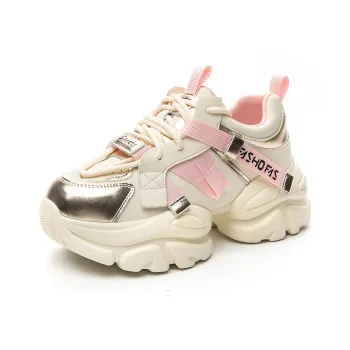 A Fairy Tale Of A Pair Of Shoes Slip-Resistant Breathable Moisture-Wicking Chunky Sneakers Women's