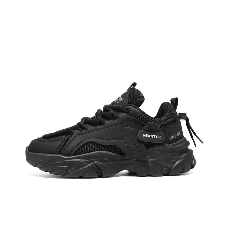 Abango Cushioning Low Top Chunky Sneakers Men's-5