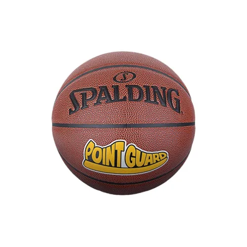 SPALDING Position Ball Series PU Basketball Brown Size 7 Training Unisex