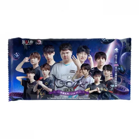 Game Impression Fifth Personality IVL Treasure Collection Abyss Series COAVI Card Accessories 1 Pack/4 Pc