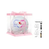 Pink Box-Accessory Included