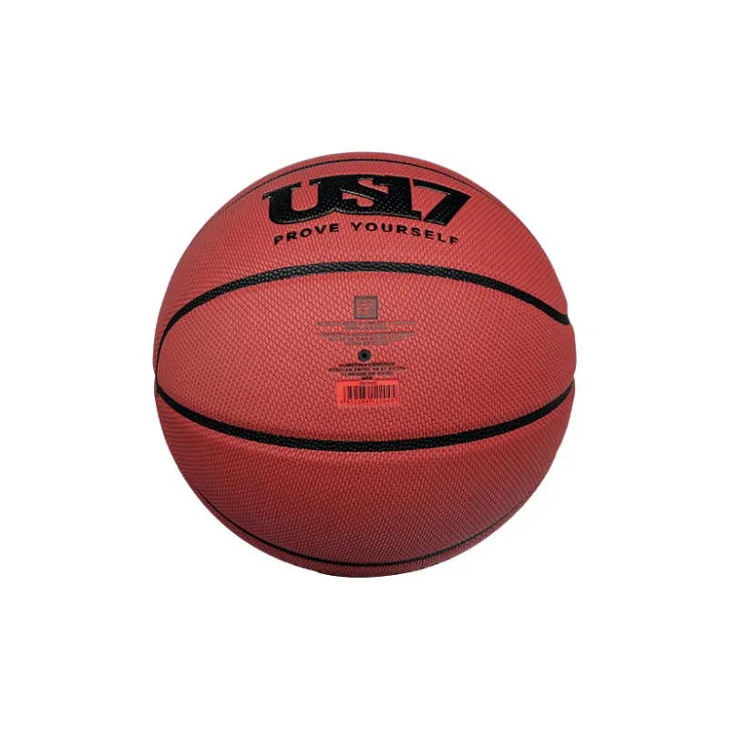 ProSelect x US17 PU Basketball Brown Size 7 Ball Training Unisex-3