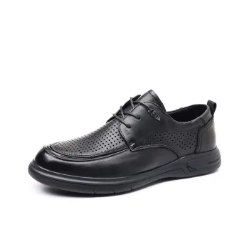Help Men's Casual Shoes Men Mid Top Black/Brown