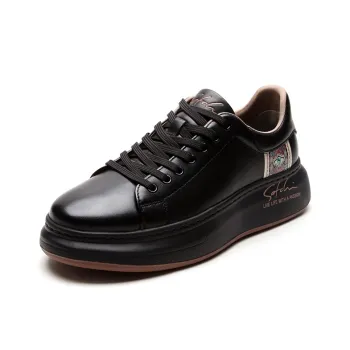 Satchi Skateboard Shoes Men Low-Top Black