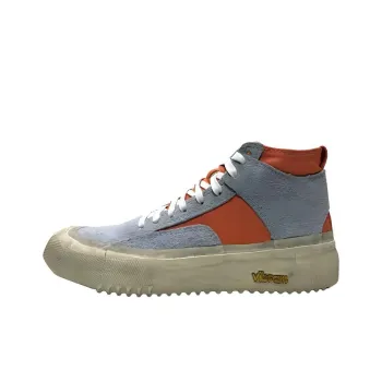BRANDBLACK Capo Skateboard Shoes Men's Gray