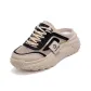 Khaki Black