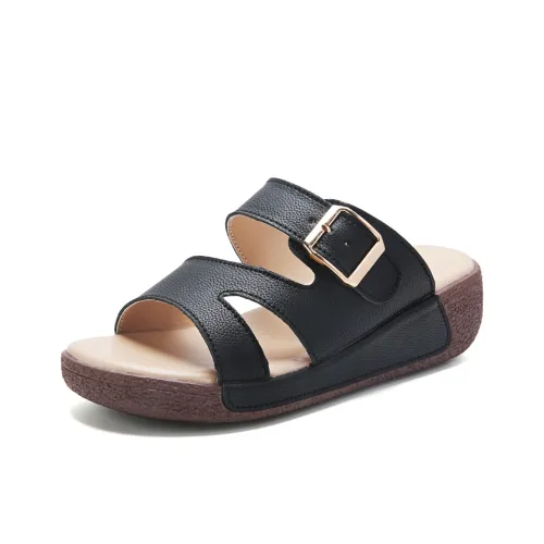 The new comfort is comfortable Slide Slippers Women's