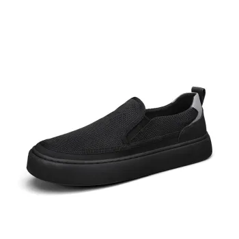 Bull Charm Casual Shoes Men's Black