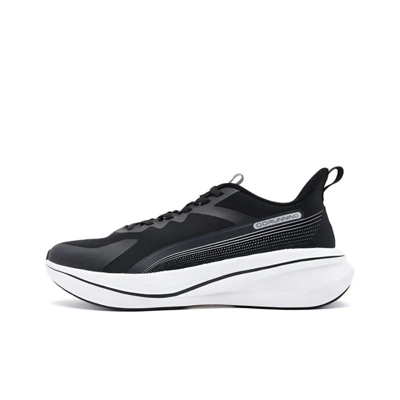 QIAODAN Wear Resistant Slip Resistant Low Top Casual Running Shoes Men's Black White-0