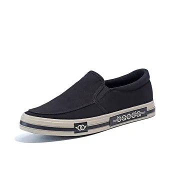 Baoda Slip-Resistant Breathable Lightweight Low-Top Canvas Shoes Men's