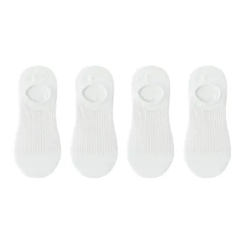 JIAZINI No-Show Socks Women's 4 Pack
