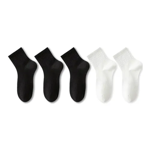 Left divided by right Men Mid-Calf Socks