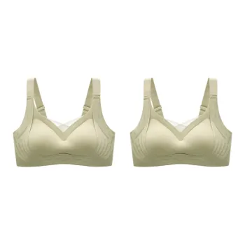 YUZHAOLIN Women's Bras