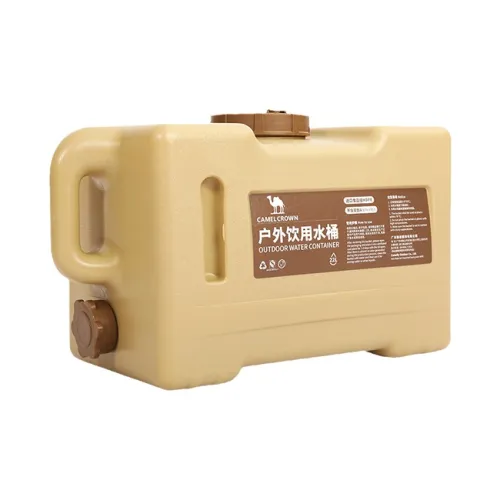 CAMEL Bucket Food Grade HDPE 13L 39*27*18cm