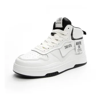 Joshua Figure High-Top Skateboard Shoes Women's