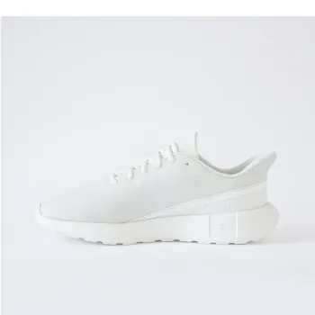 DECATHLON Klnj Be Slip-Resistant Low-Top Casual Shoes Men's White