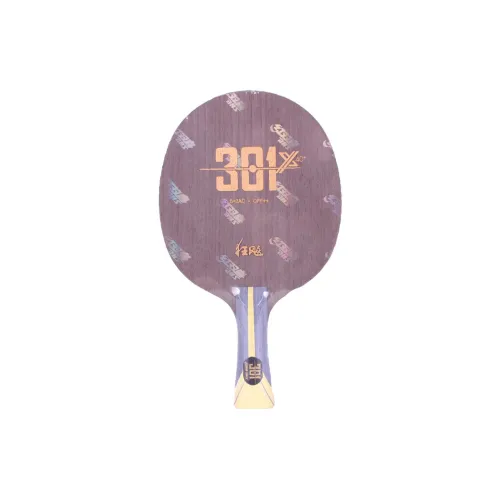 DHS Table Tennis Blades All Wood With Carbon Fiber Shakehand Grip