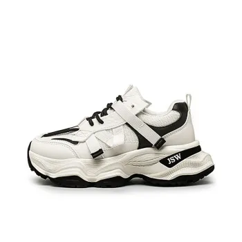 JEANSWEST Chunky Sneakers Women's Low Top White Black/Beige