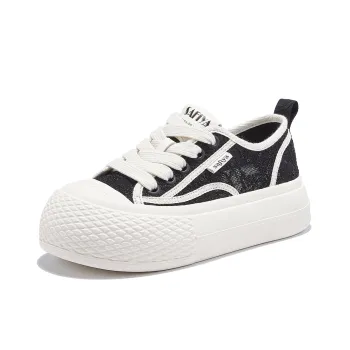 XINGQILIUQIXIA x Safiya Lightweight And Breathable Low-Top Skateboard Shoes Women's