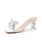 White 7CM