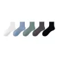[Combo 2]Black+Dark Gray+Pine Green+Light Blue+White