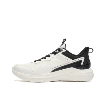 QIAODAN Wear-Resistant Support Low-Top Running Shoes Men's White Black