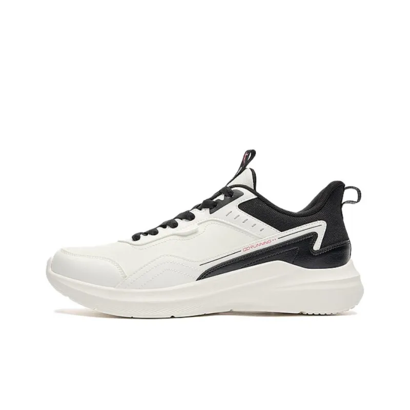 QIAODAN Wear Resistant Support Low Top Running Shoes Men's White Black-0