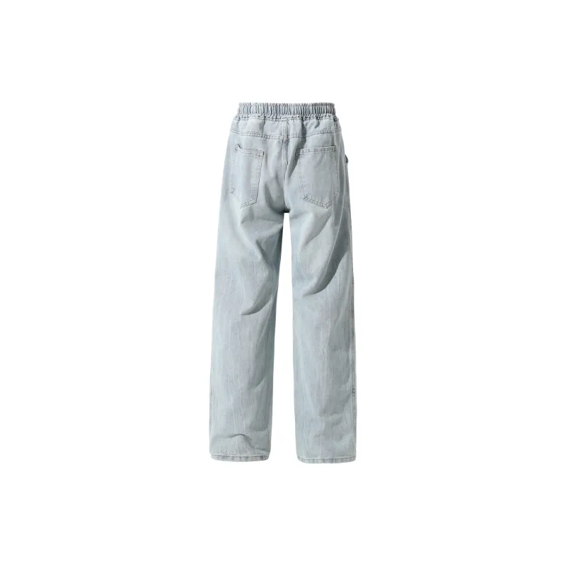 FRQ Jeans Unisex-7