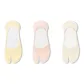 Egg Yolk+Peach Pink+Milk White