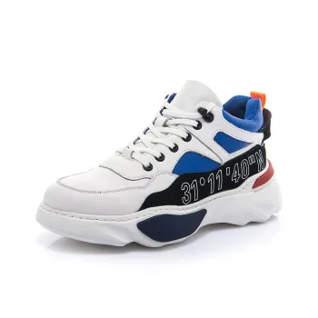 Help Anti-Slip And Wear-Resistant Breathable Long Distance Running Running Shoes Men's