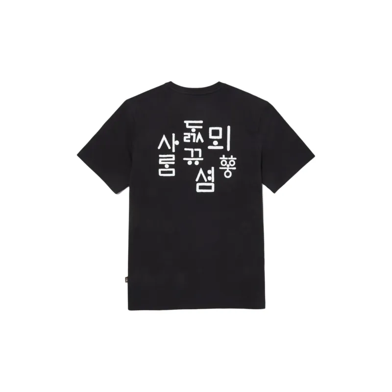 THE NORTH FACE TNF HANGEUL S/S R/TEE 3 T Shirt Men's Black-1
