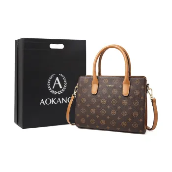 AOKANG PVC Tote Handbag, Crossbody Bag Medium Size Women's Coffee/Ecru