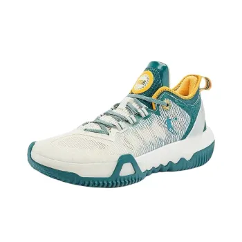 QIAODAN Cushioned Slip Resistant Low Top Basketball Shoes Men's White Green