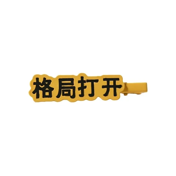 QUIET LOVE Alloy Hair Clips Women's-2