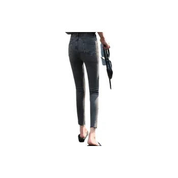 KAISER Jeans Women's