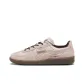 Island Pink/Gum