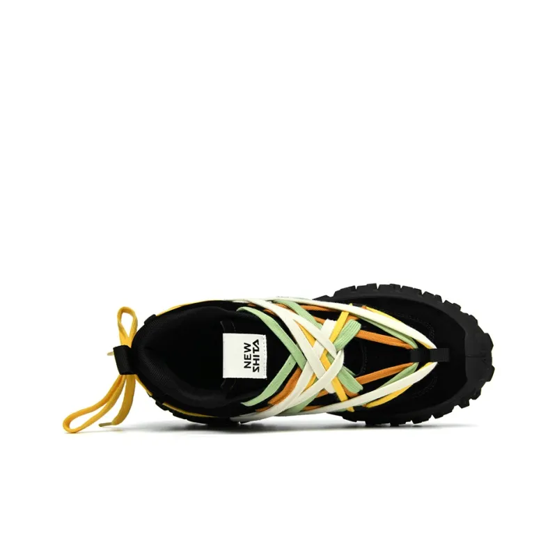 HACKBUTEER Gift Box Set Low-Top Chunky Sneakers Unisex-5