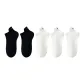 5-Pack Combo 5: 3 White+2 Black