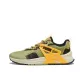 Green/Yellow