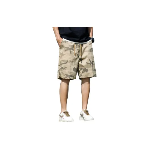 Tonlion Casual Shorts Men Camouflage Black