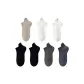 7 Pack[Combo 2]2 Pack White+Light Gray+Navy Blue+Dark Gray+2 Pack Black