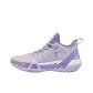Light Purple Blue/Bellflower Purple