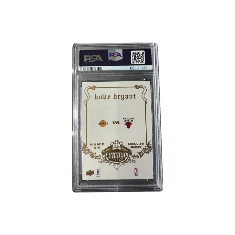 UPPER DECK UD Collection Lakers Kobe Bryant Classic Gold Frame Rare Card Graded Cards 1 Pc-1
