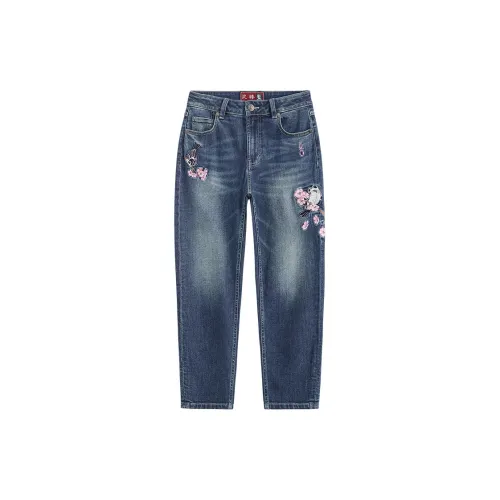 ONIARAI Jeans Women's Blue