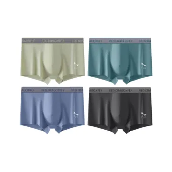 RED DRAGONFLY Cotton Panties Men's 4 Pack Gift Box Set