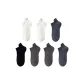 7-Pack Combo 4: 2-Pack White+2-Pack Navy Blue+2-Pack Dark Gray+Black