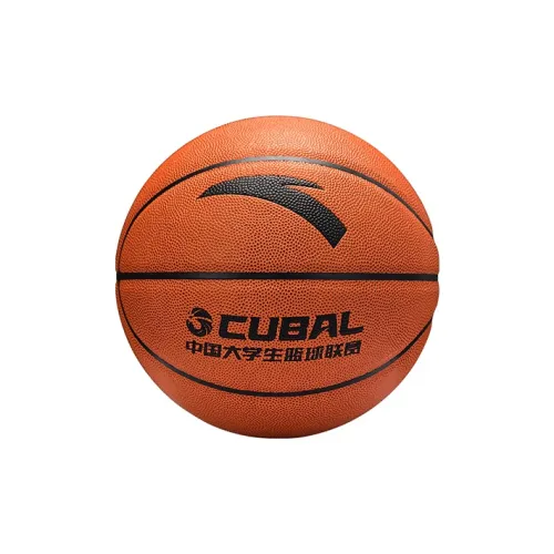 Anta x CUBA PU Basketball Red Brown Size 7 Training Unisex