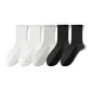 White 2+Black 2+Light Gray