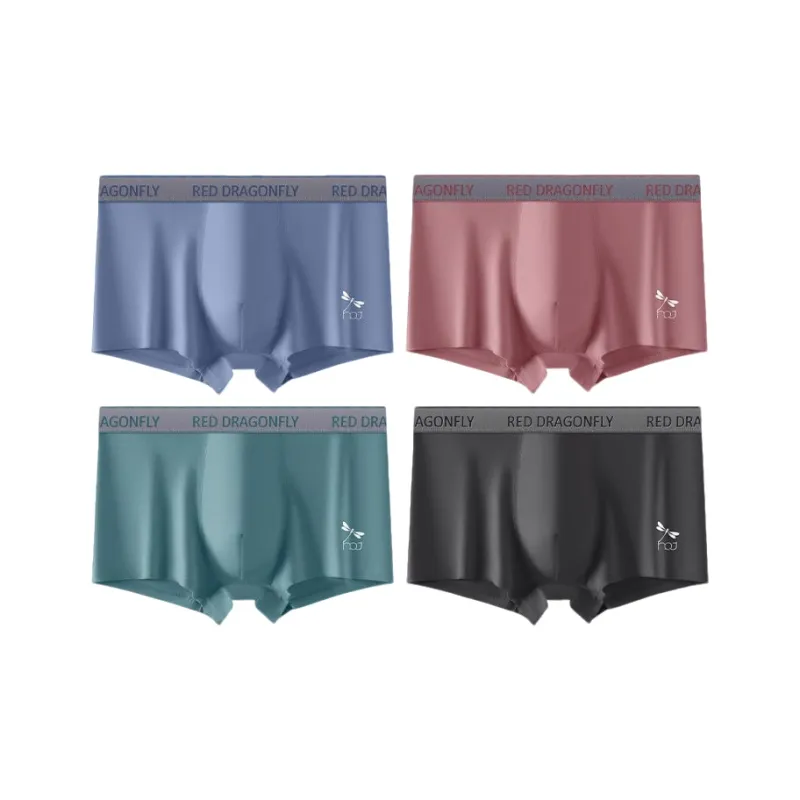 RED DRAGONFLY Cotton Panties Men's 4 Pack Gift Box Set-12